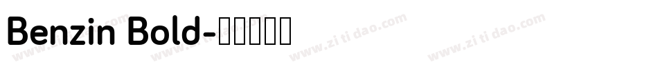 Benzin Bold字体转换
